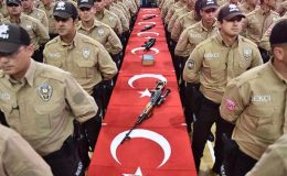 1. dönem bekçi alımı 2024 | Çarşı ve Mahalle Bekçiliği başvuruları başladı mı, ne zaman yapılacak, şartları neler?